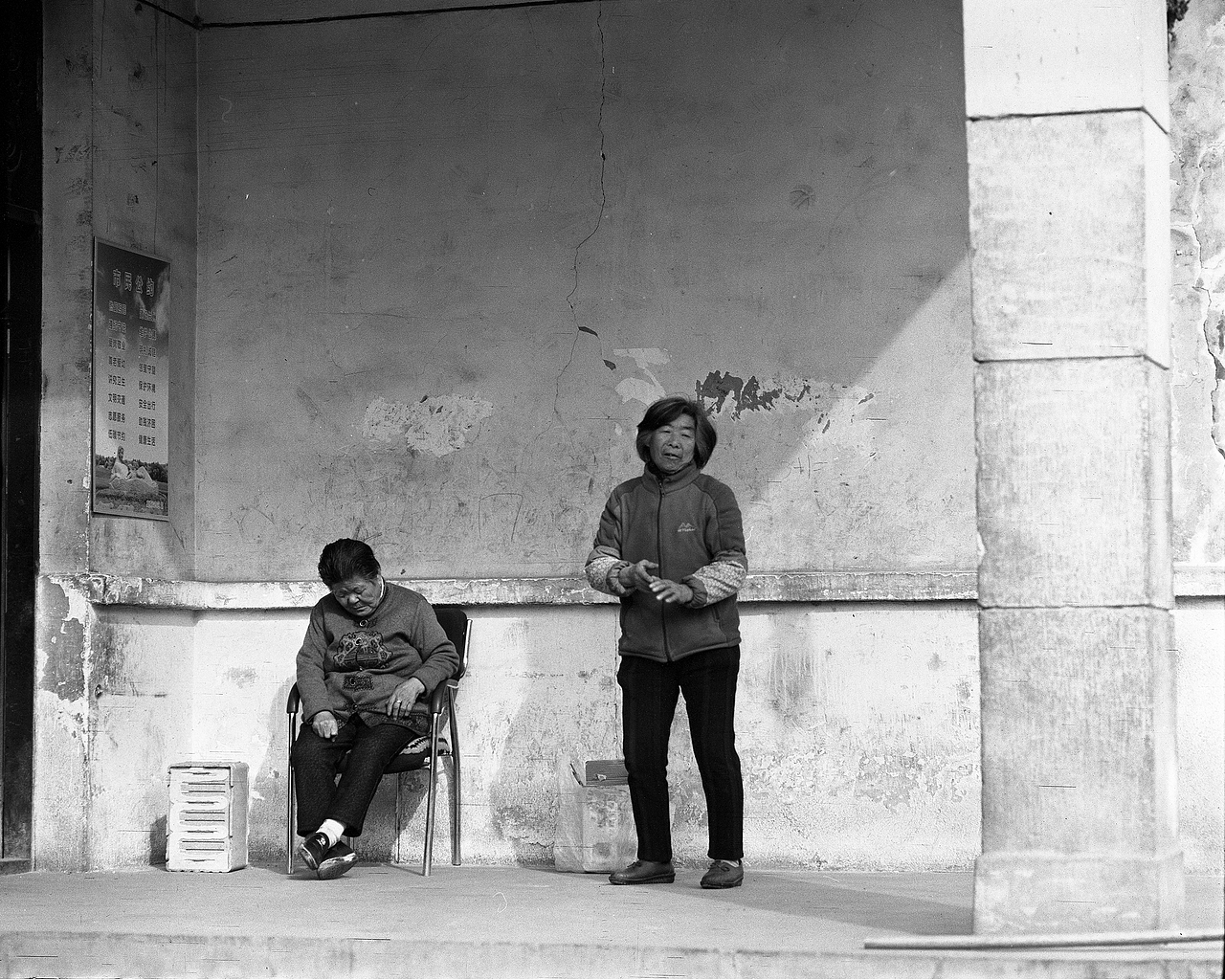 胶片摄影MamiyaRB67-阿干镇纪实