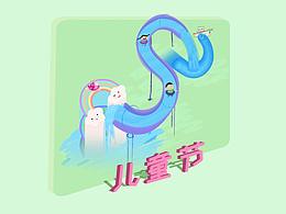 2018-儿童节-三言财经