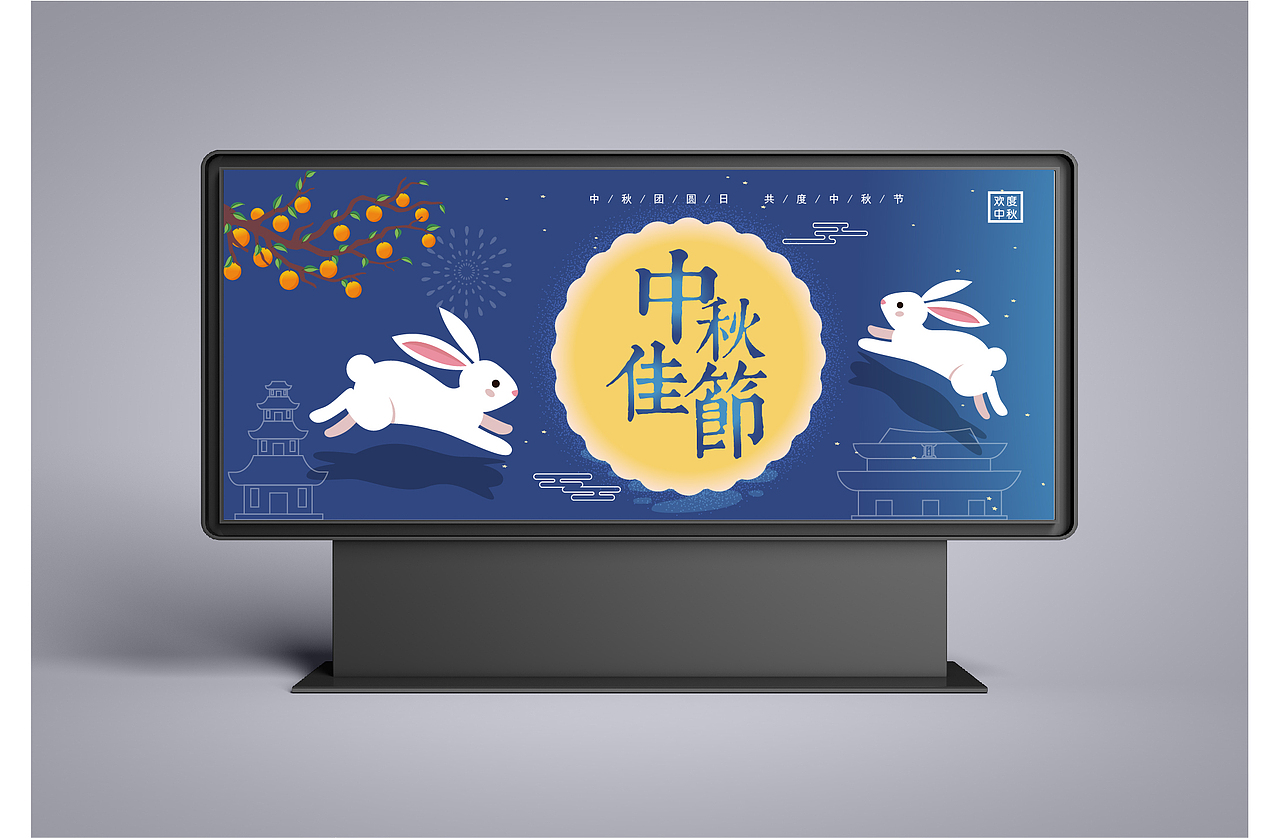 2021  | 年终作品总结