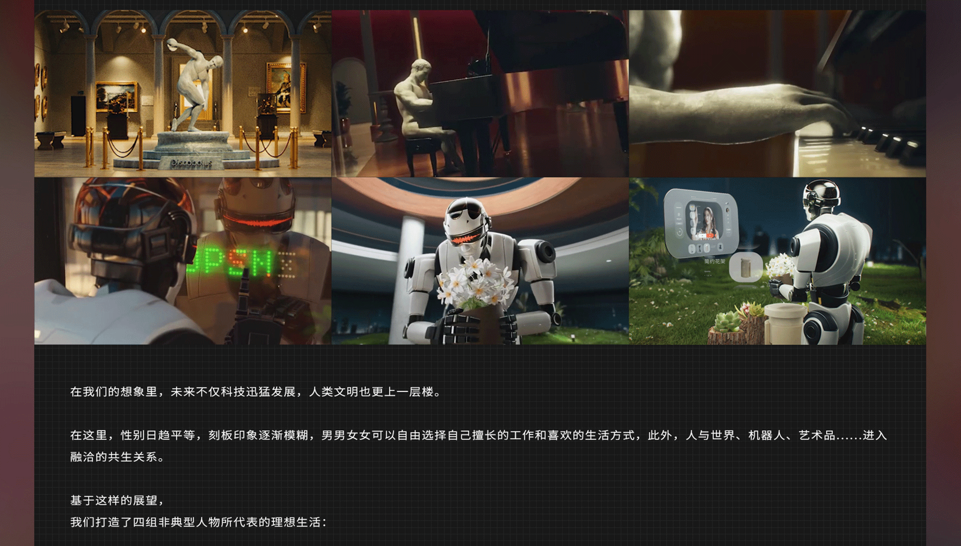 不正经制造2021年度集锦-上集（图ZMjg1OTM2NTA4） - 动画/影视 - 站酷设计师不正经制造原创素材 - 站酷ZCOOL