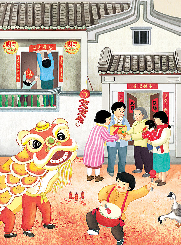 法古堂《潮人年味》年礼包装插画（图ZNjc2NTIxNzI=） - 商业插画 - 站酷设计师跳叫板原创素材 - 站酷ZCOOL