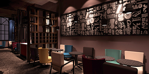 52号-咖啡品牌设计-营销策划-空间设计-餐谋长品牌策划