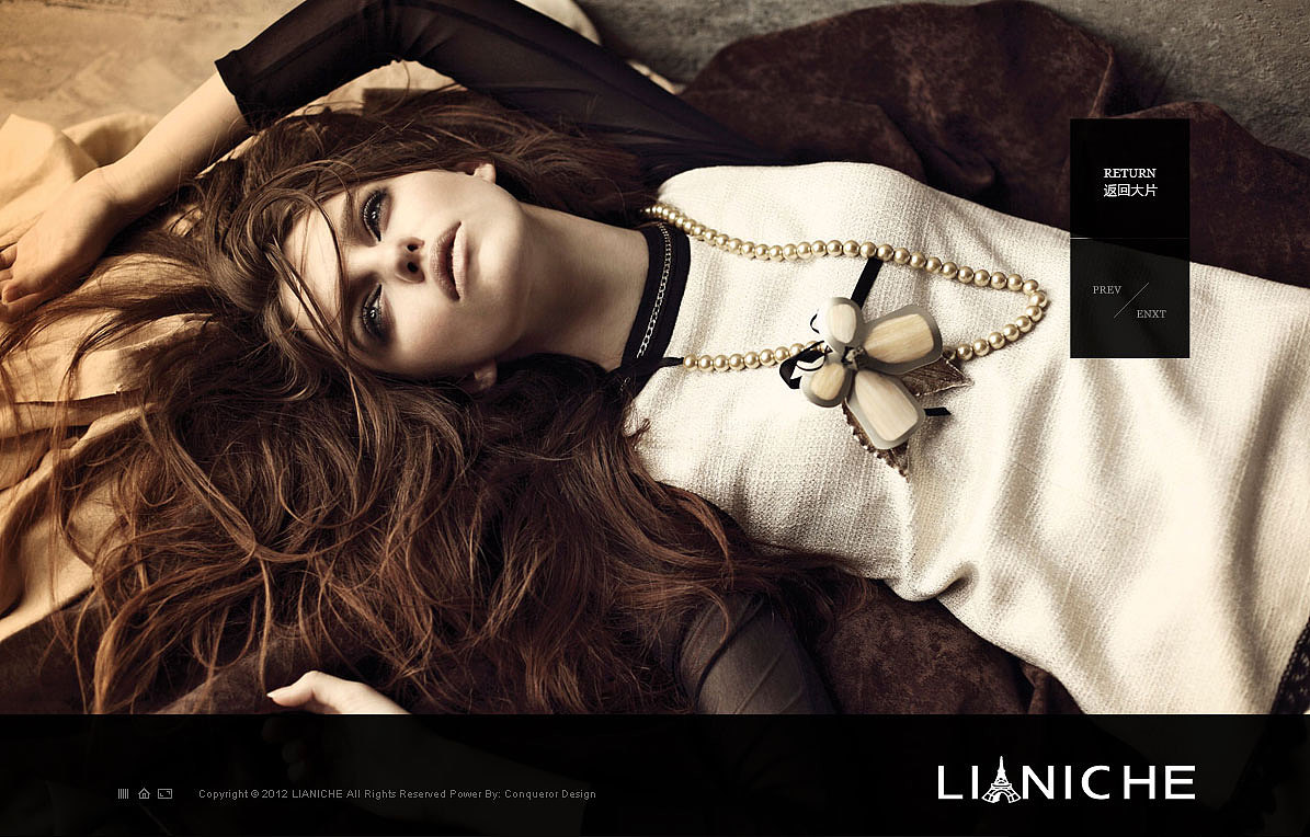 为服装品牌 -- 恋熙 设计的官网（图ZNzYyNjQwNA==） - 图标 - 站酷设计师苏小肥原创素材 - 站酷ZCOOL