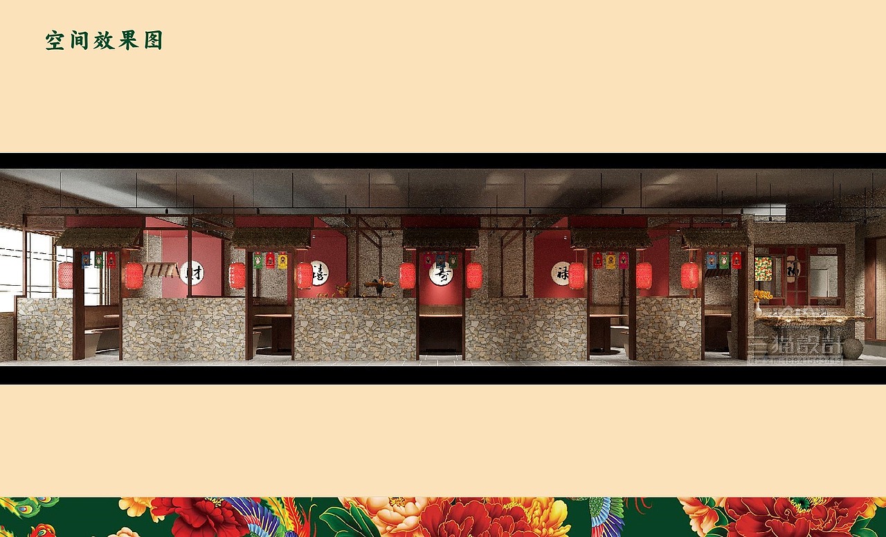 品牌vi全案&空间落地（图ZMjM2MTc1NjM2） - 品牌 - 站酷设计师三猫品牌设计原创素材 - 站酷ZCOOL
