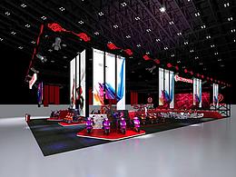 宝岛电动车展会