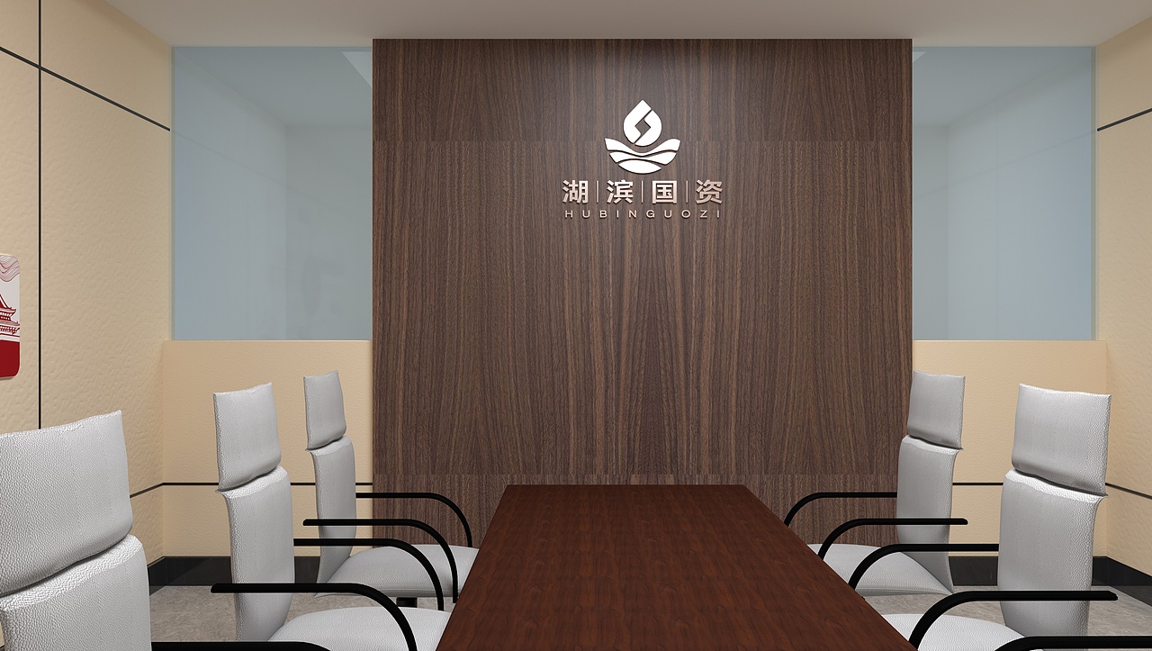 三门峡湖滨国资-企业文化墙（图ZMjcwNzI2NjY4） - 其他空间 - 站酷设计师伦伦Leonnn原创素材 - 站酷ZCOOL