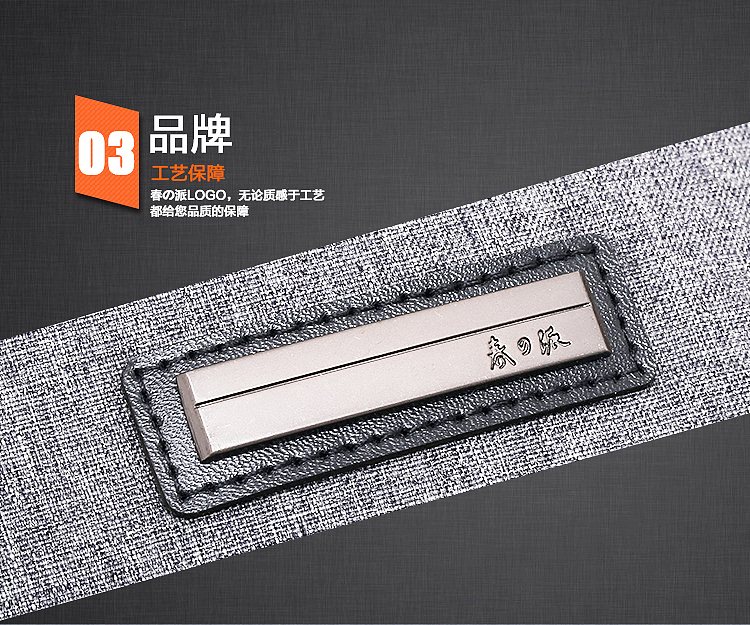 商务双肩包详情