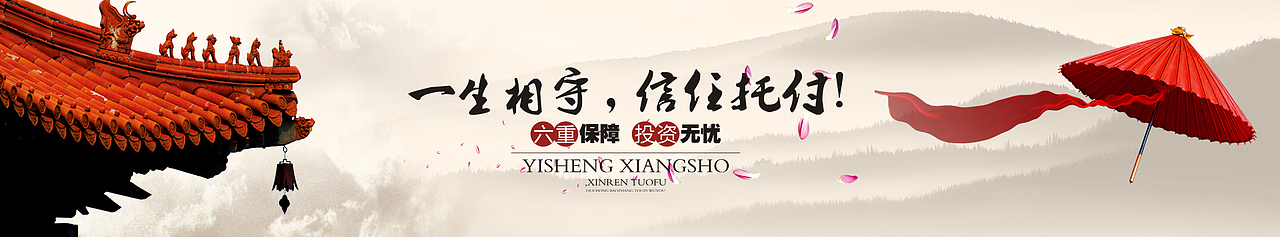 早期做的（图ZMTIxMjU3NTIw） - 运营设计 - 站酷设计师全度文化传播原创素材 - 站酷ZCOOL