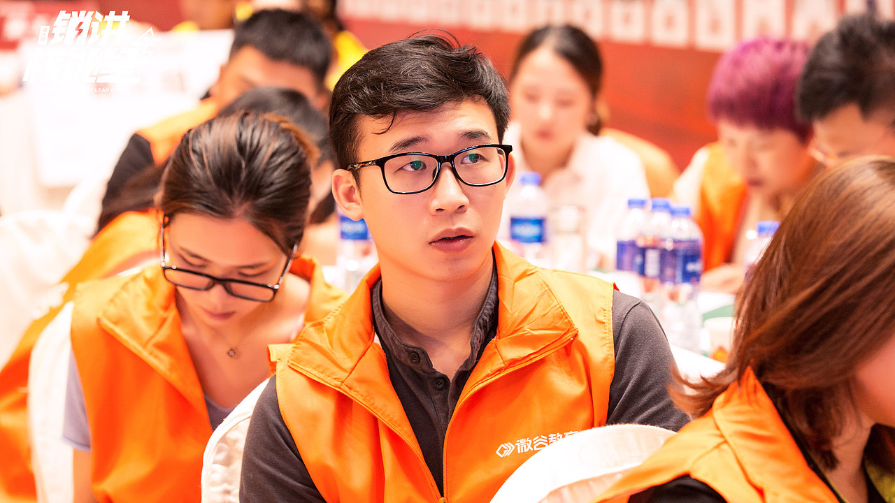 《第八期销讲核能量-销讲人生》精彩照片集锦