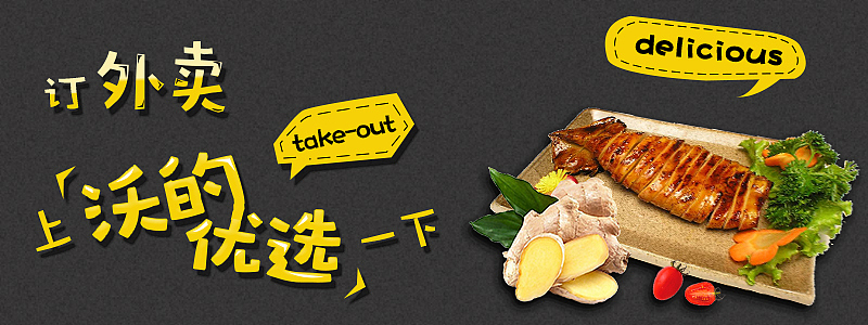 现在看来,这个的整体的主题有些散乱