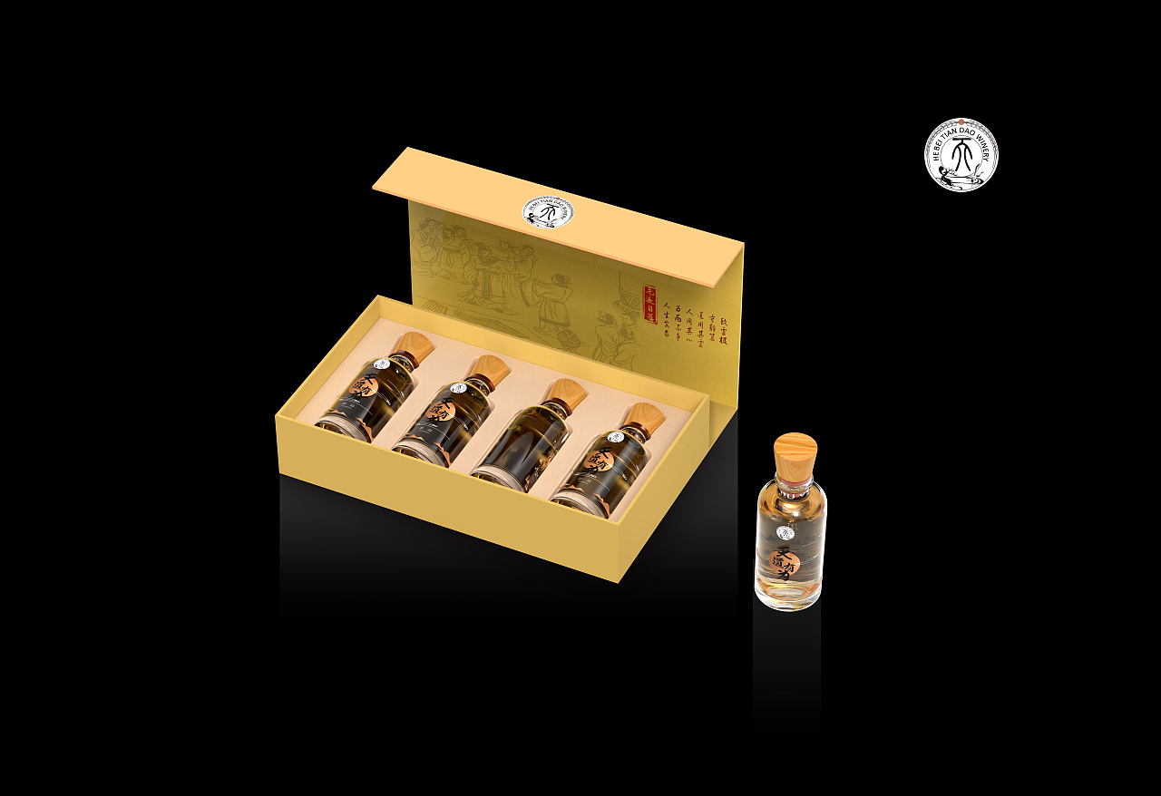 天道有为(保健酒)|平面|包装|修改详情 - 原创作品 - 站酷 (zcool)