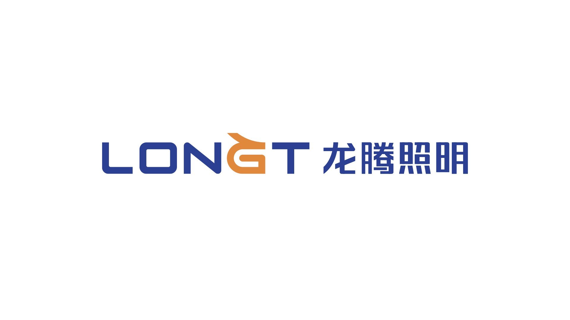longt 龙腾照明 品牌升级设计|平面|logo|王坤jacky_原创作品-站酷