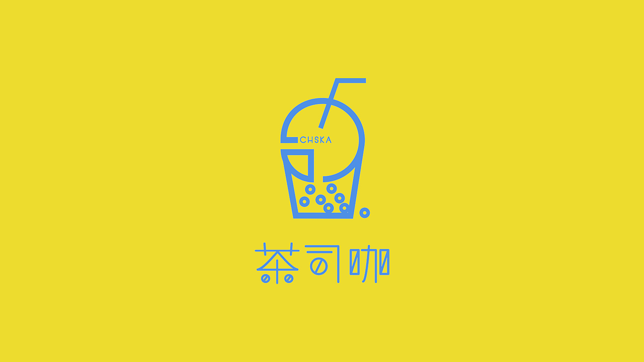 茶司咖奶茶店品牌logo设计