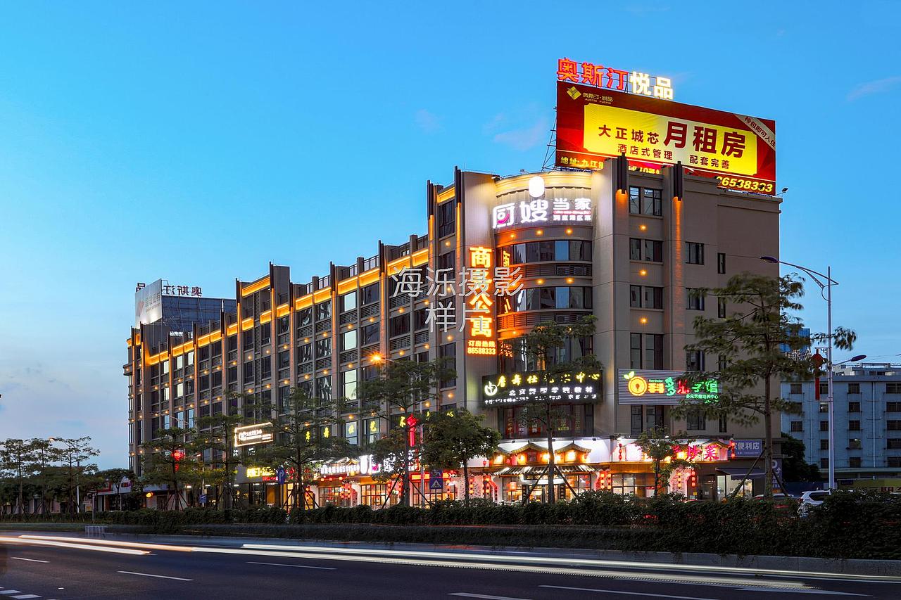 佛山酒店式公寓摄影作品-佛山奥斯汀悦品公馆
