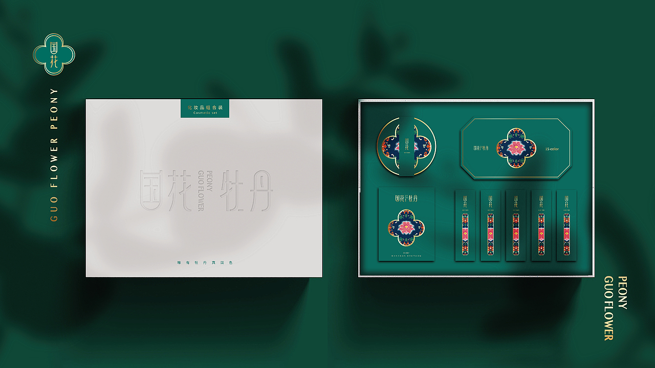 国花牡丹园产品