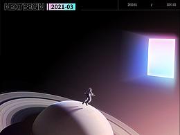 2020作品复盘