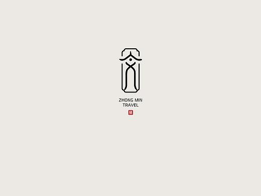 一个古镇的LOGO