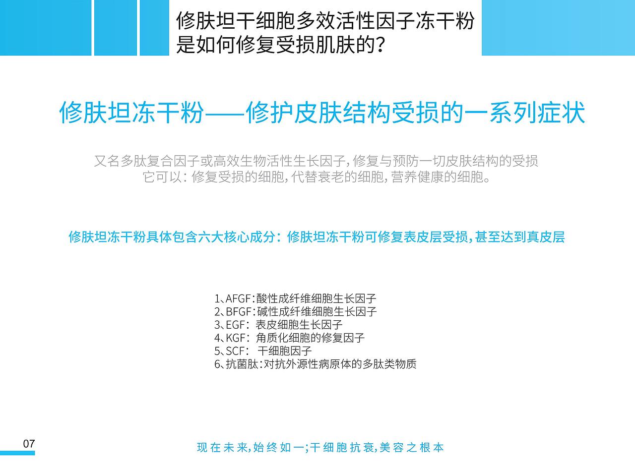 宣传手册（图ZMTUwMDg1MjA4） - 宣传物料 - 站酷设计师yyf若愚原创素材 - 站酷ZCOOL