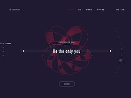 弘启珠宝官网定制化设计