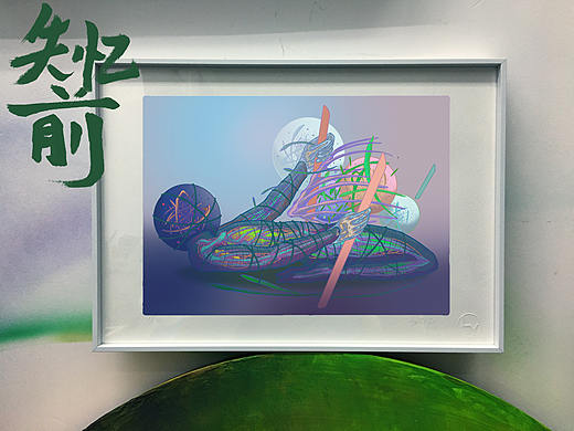 《卜罗怯帝》   系列     2020