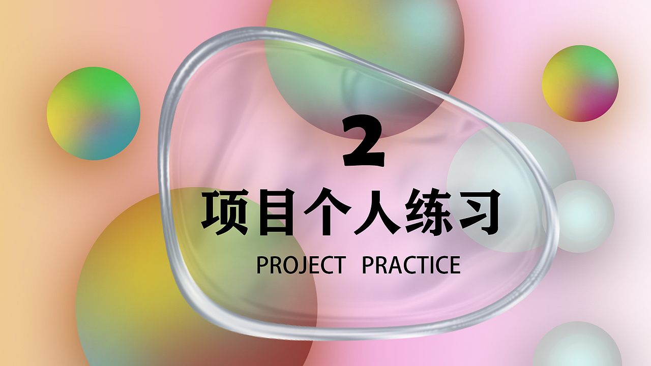 作品集（图ZMjgxMzY3MjI4） - 其他 - 站酷设计师五岁红配黄原创素材 - 站酷ZCOOL