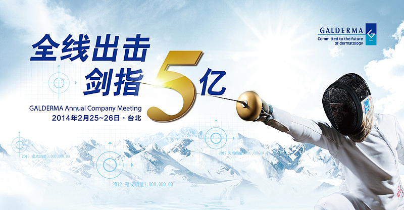 近期作品整合（图ZMTMzNDE3MjA=） - 宣传物料 - 站酷设计师天光微暖原创素材 - 站酷ZCOOL