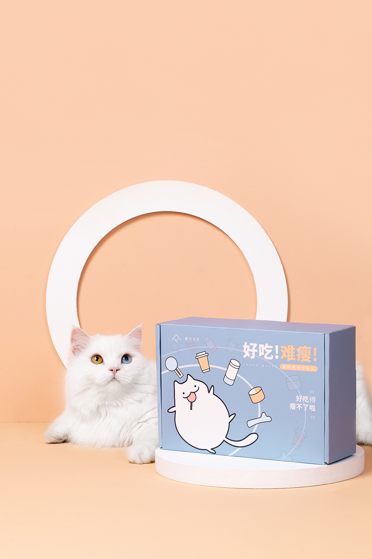 宠物零食包 | 难瘦大礼盒