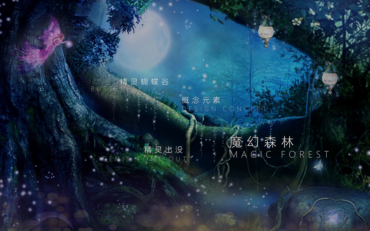 东厦100商业包装