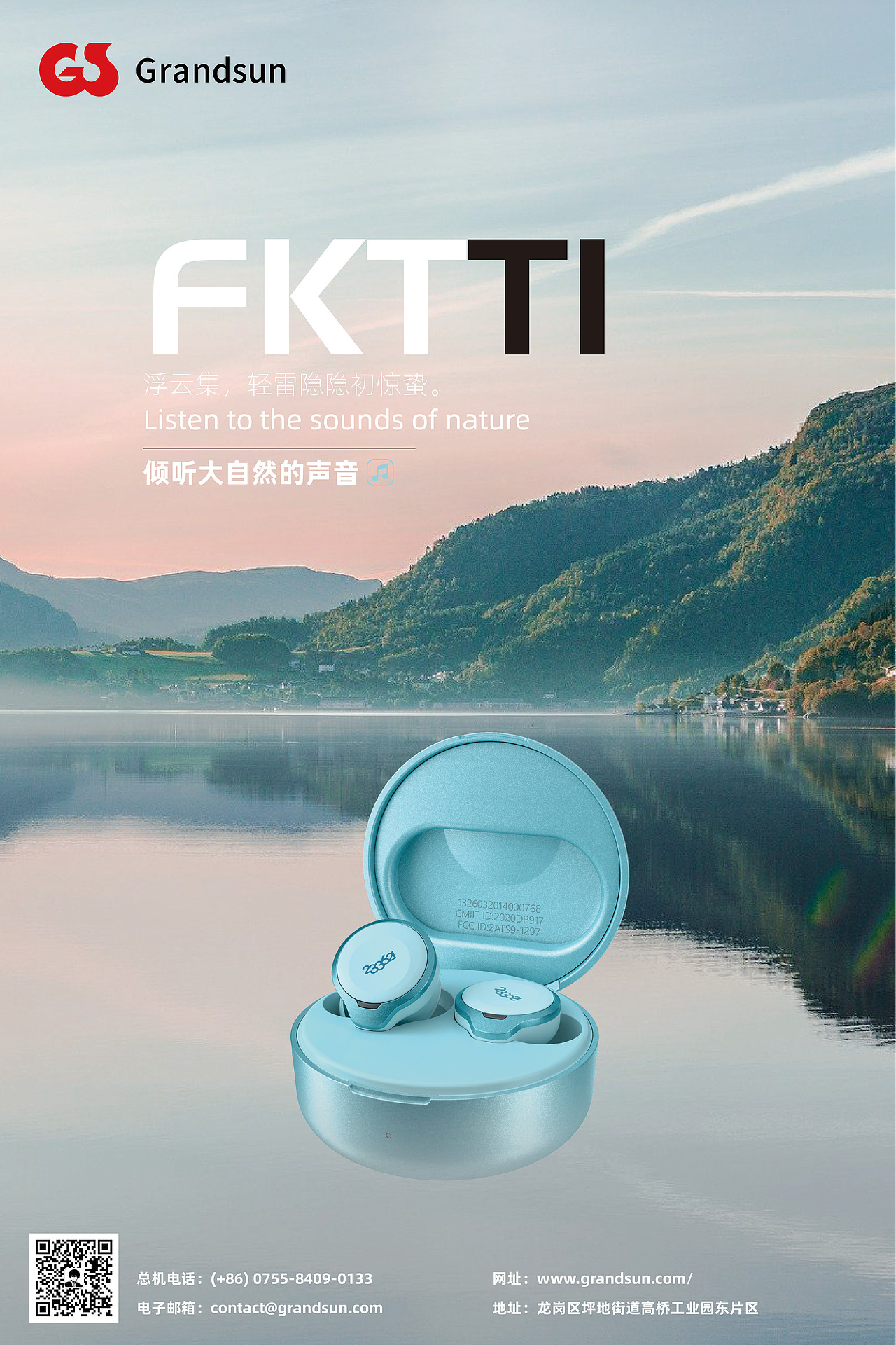 海報(bào)（圖ZMjkzNzgxOTIw） - 海報(bào) - 站酷設(shè)計(jì)師BMSstudio原創(chuàng)素材 - 站酷ZCOOL