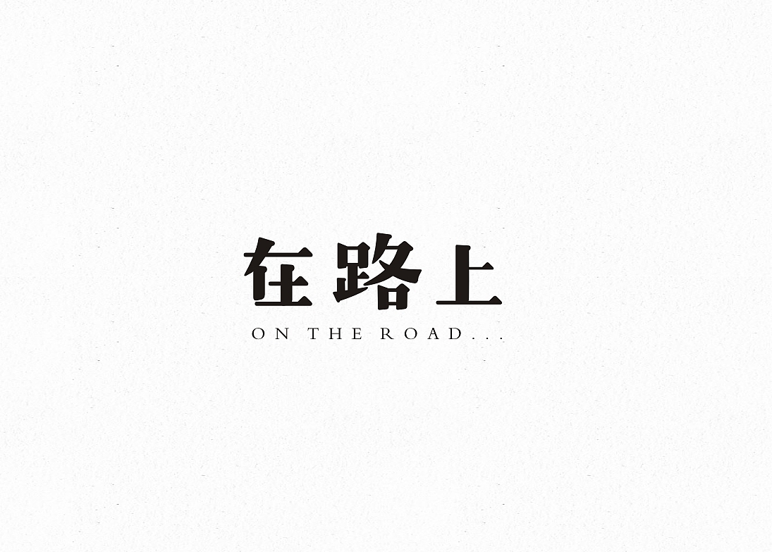 2015-1期
