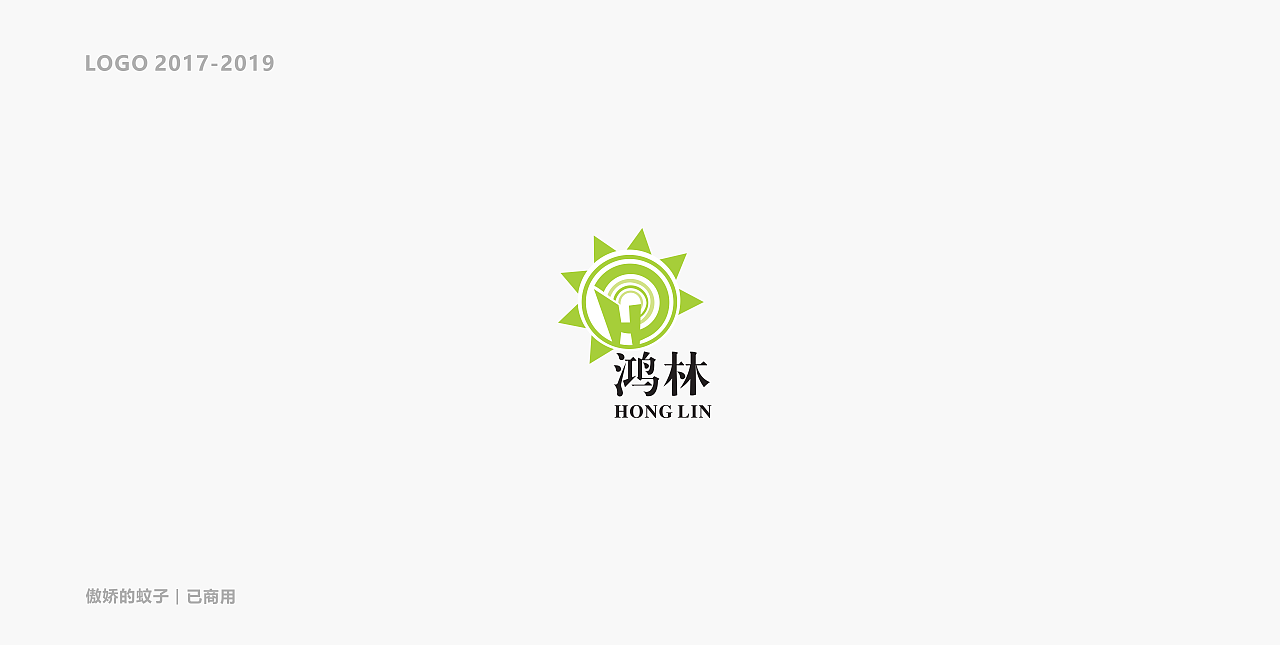 LOGO（图ZMjMzMzI2NDky） - Logo - 站酷设计师傲娇的蚊子原创素材 - 站酷ZCOOL