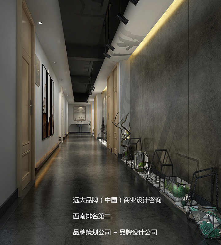 【止间美容院】项目品牌设计+空间设计+项目装修施工!