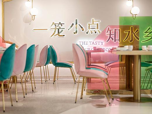 （实景图）董小婉 丨 原创餐饮新品牌，别样的诗意江南