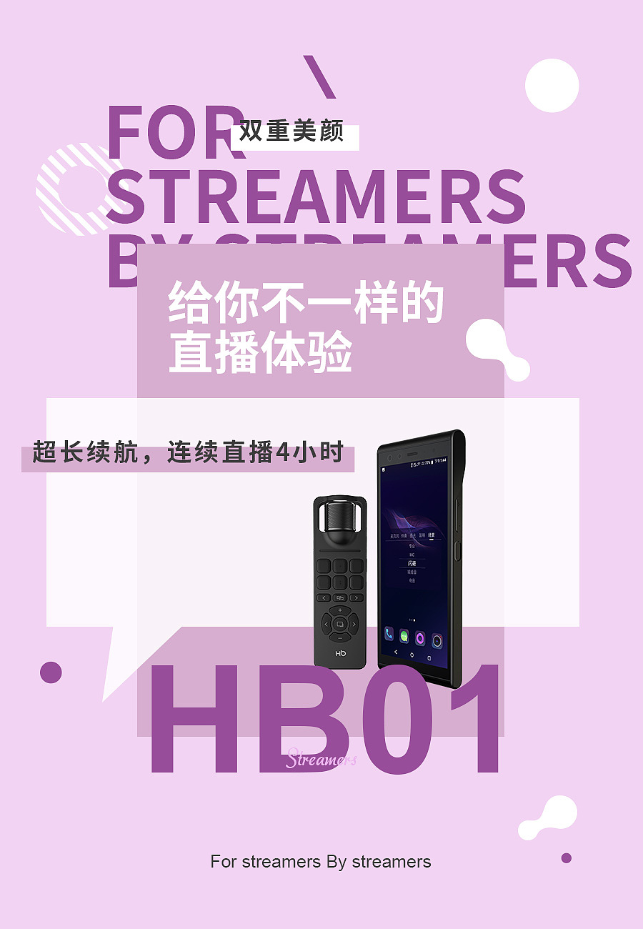 一些零碎banner（图ZMTYyNDA0NzA4） - 运营设计 - 站酷设计师水云澈原创素材 - 站酷ZCOOL