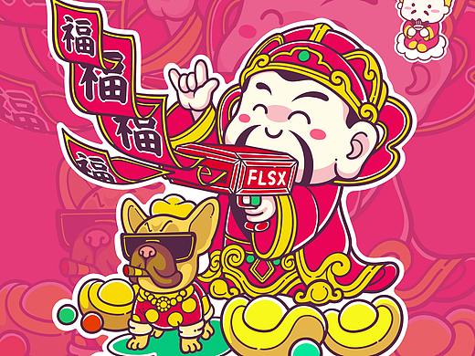 福祿壽喜（個人主頁-ZNDEyODU4NDg=） - 玩具 - 站酷設計師SWEECAT原創(chuàng)素材 - 站酷ZCOOL