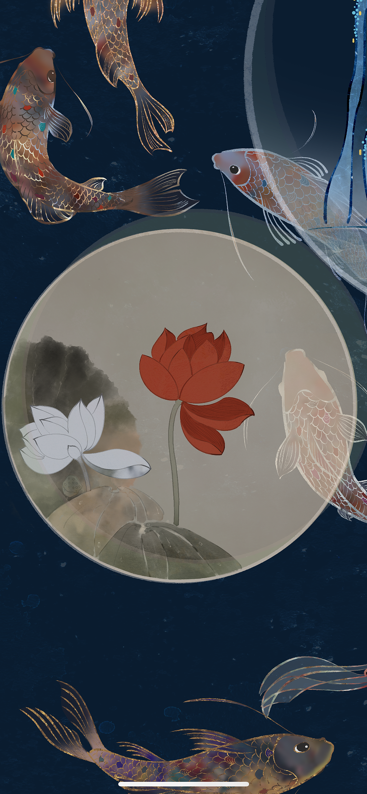 1170_2532竖版 竖屏