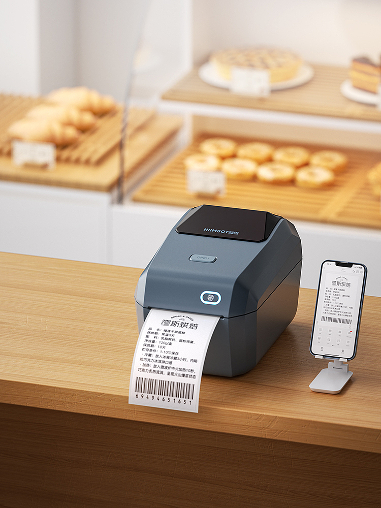 精臣电商设计团队10月作品合集