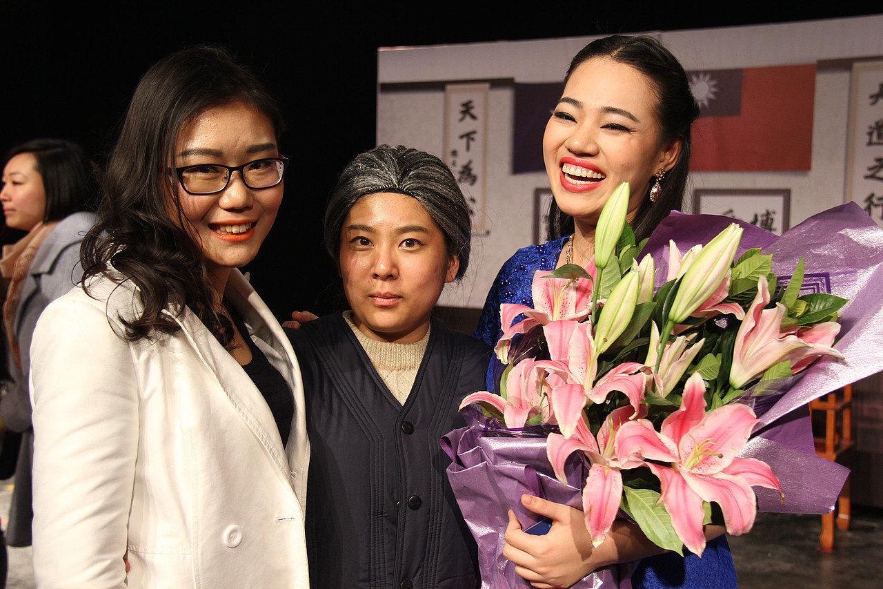 北京电影学院电影制作进修班汇报演出