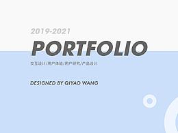 個(gè)人作品集