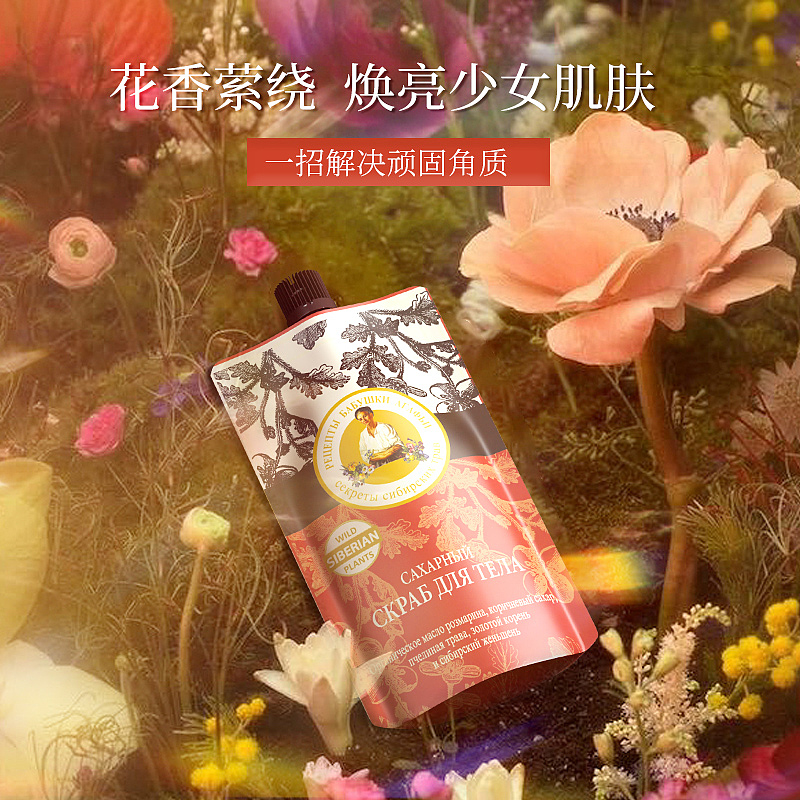 主图海报（图ZMjUyNjY4NTQ0） - 海报 - 站酷设计师月亮以西猫原创素材 - 站酷ZCOOL