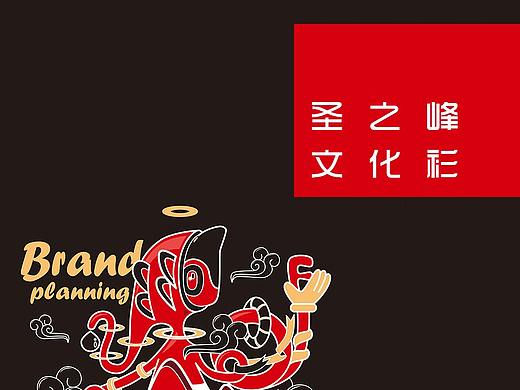 品牌文化衫-T恤