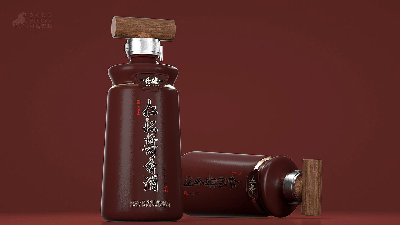贵州仁怀酱香酒新产品包装设计【黑马奔腾设计作品】