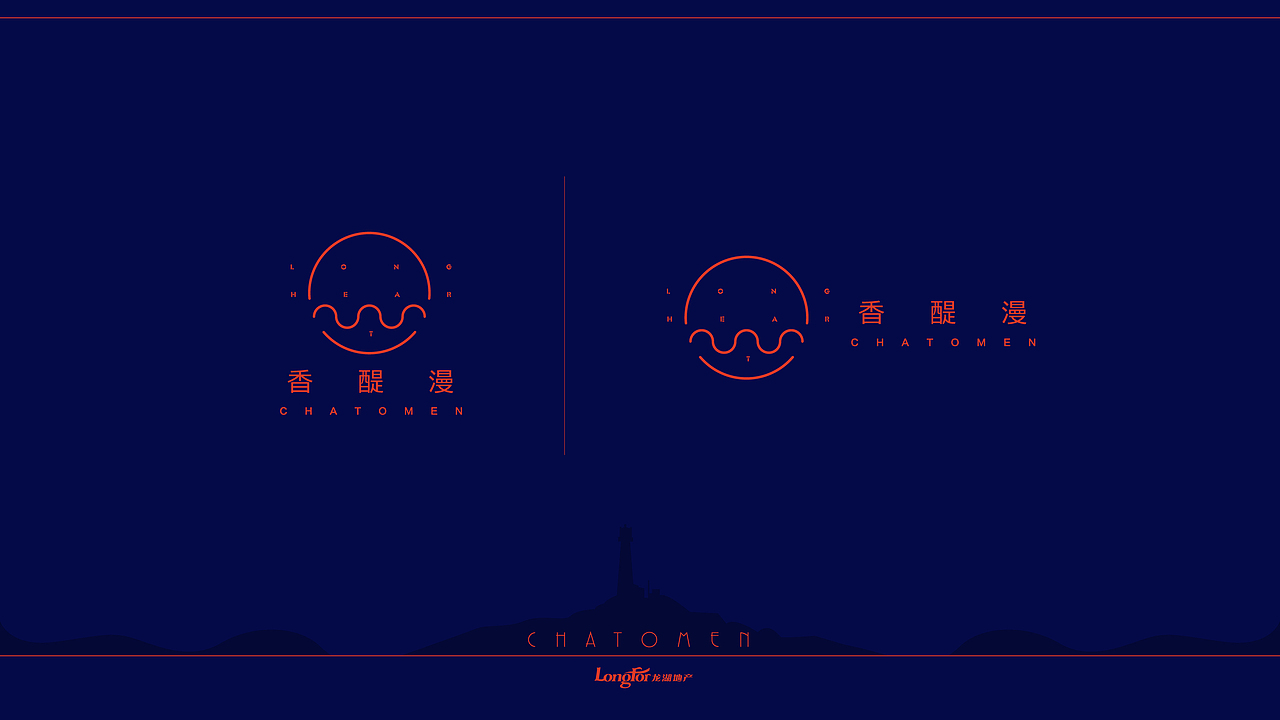 龙湖·香醍漫 视觉形象（图ZMTExODUxMTQ0） - 其他平面 - 站酷设计师阳阳会瘦的原创素材 - 站酷ZCOOL
