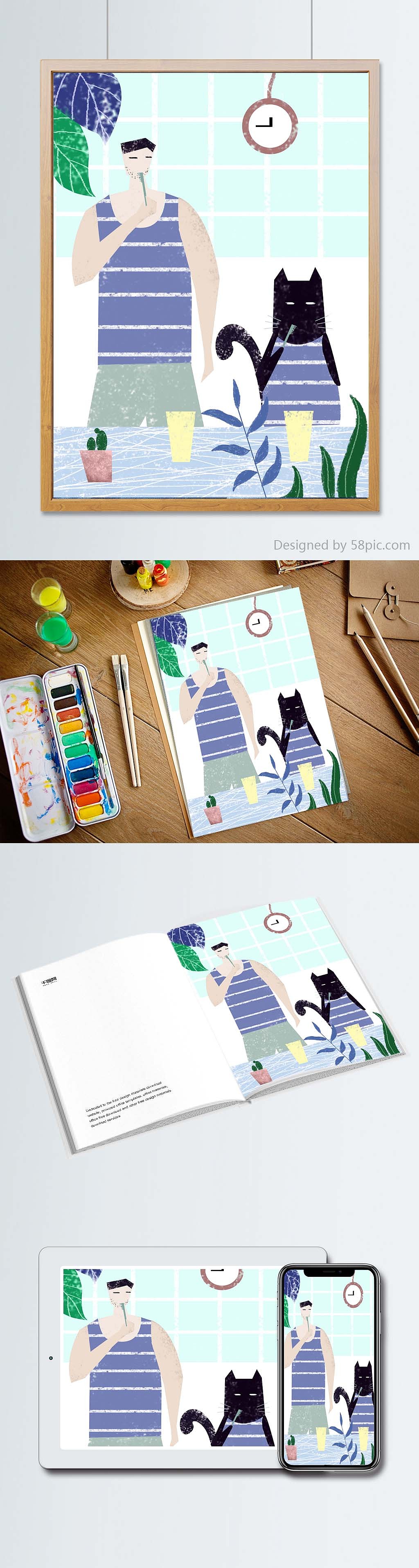 单身日常（图ZMTE0MjY3NjYw） - 商业插画 - 站酷设计师禾小he原创素材 - 站酷ZCOOL