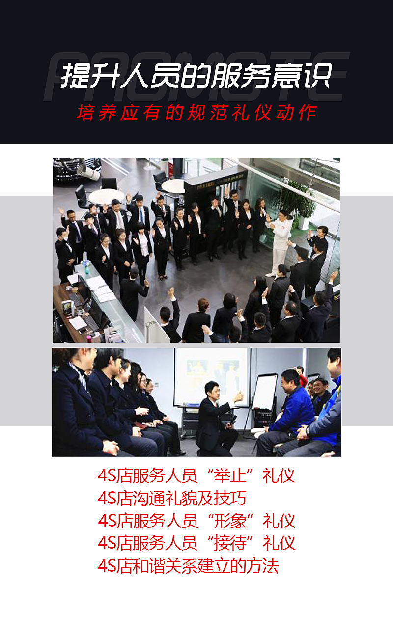 手机端 单页 1（图ZMTg2MDA0MzM2） - 宣传物料 - 站酷设计师逆时原创素材 - 站酷ZCOOL