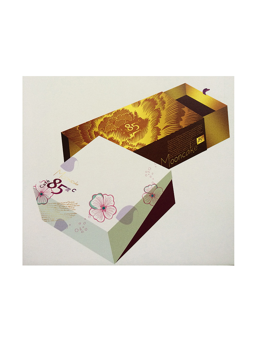 部分包装设计（图ZMTg5MjA3ODQ4） - 包装 - 站酷设计师狠浩的设计原创素材 - 站酷ZCOOL