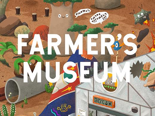 FARMER'S MUSEUM