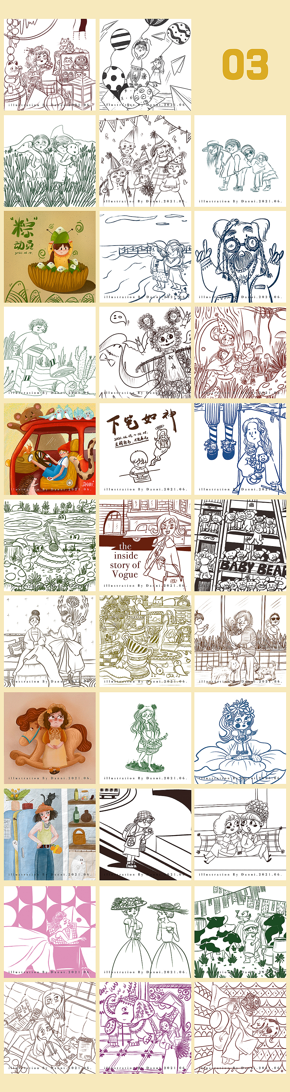 每日一畫 365天（圖ZMjk5NTQ0NDUy） - 兒童插畫 - 站酷設(shè)計(jì)師蛋泥_Danni原創(chuàng)素材 - 站酷ZCOOL