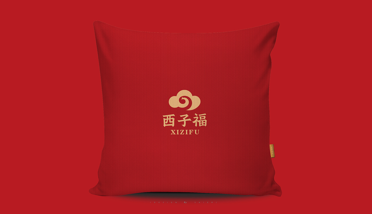 一个电商销售行业的古风饰品品牌logo设计西子福(图ZMzEyNzU5Mjcy) - Logo - 站酷设计师拾贰品牌管理原创素材 - 站酷ZCOOL