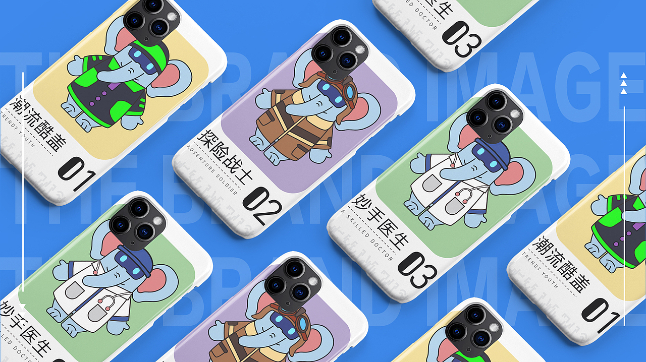 赛博大象IP形象设计-赛小象（图ZMzQ0MDQyOTQ4） - 商业插画 - 站酷设计师昭小柒原创素材 - 站酷ZCOOL